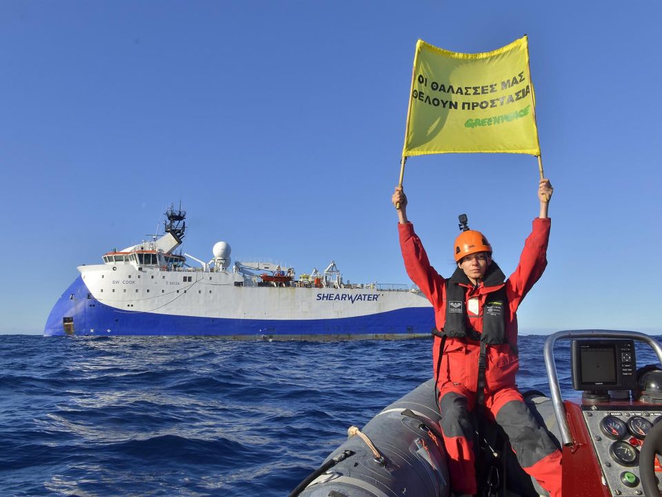 Activistas de Greenpeace